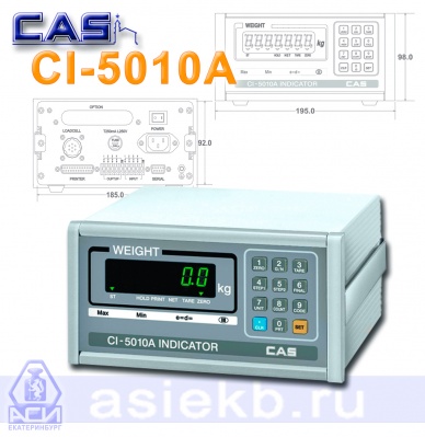 Весоизмерительный терминал CI-5010A