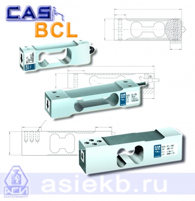 Тензодатчик BCL