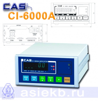 Весоизмерительный терминал CI-6000A