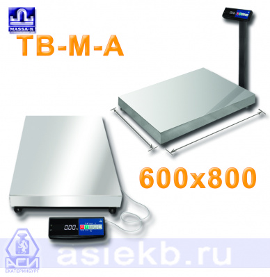 Тoварные напольные весы TB-М-A