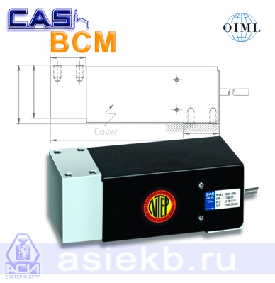 Тензодатчик BCM