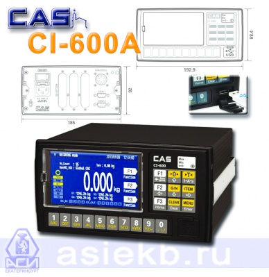 Весоизмерительный терминал серии CI-600