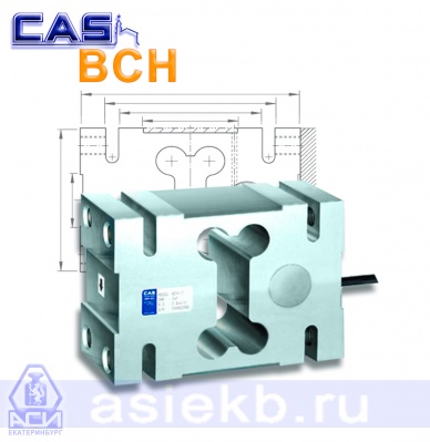 Тензодатчик BCH