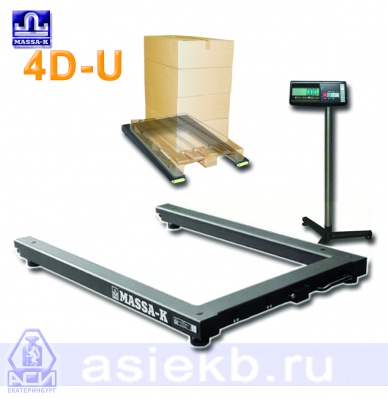Паллетные весы 4D-U
