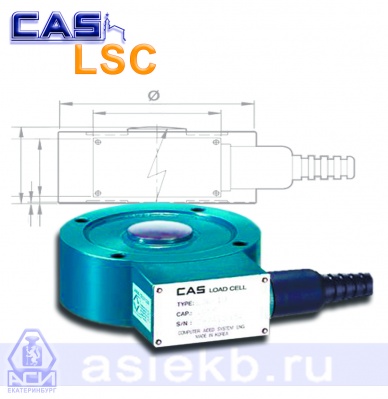 Тензодатчик LSC