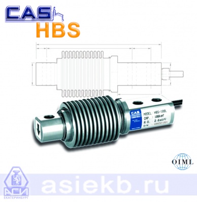 Тензодатчик HBS