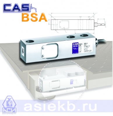 Тензодатчик BSA