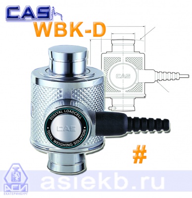 Тензодатчик WBK D