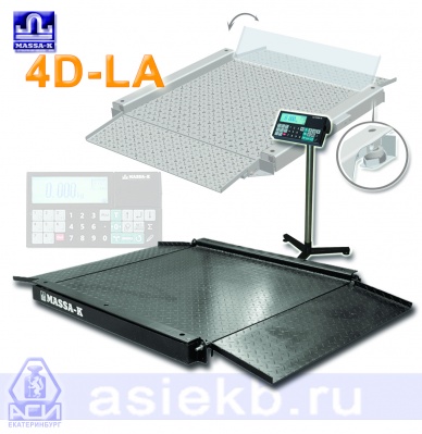Платформенные низкопрофильные пандусные весы 4D-LA