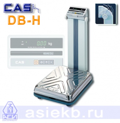 Весы напольные DB-H, ND-E